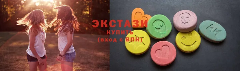 цена   MEGA как зайти  Ecstasy XTC  Суворов 