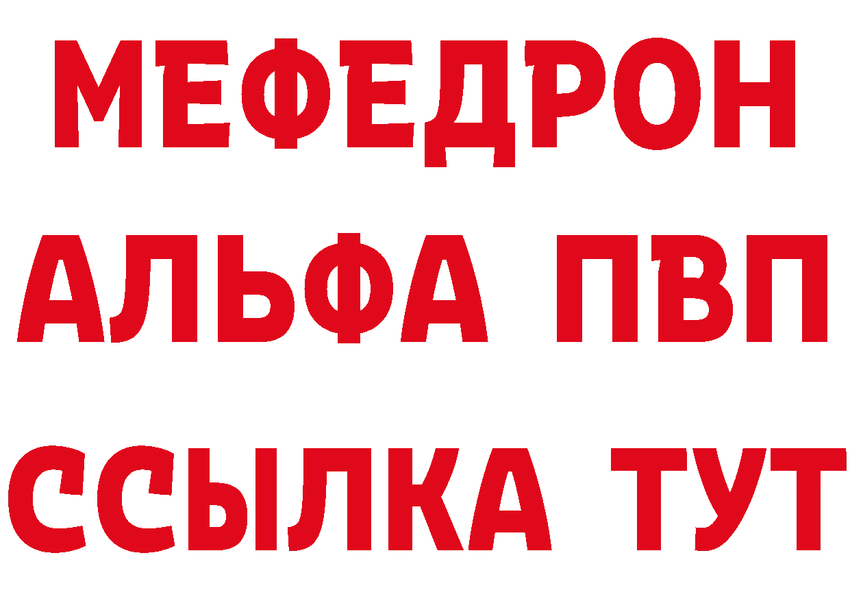 Дистиллят ТГК концентрат ТОР это МЕГА Суворов