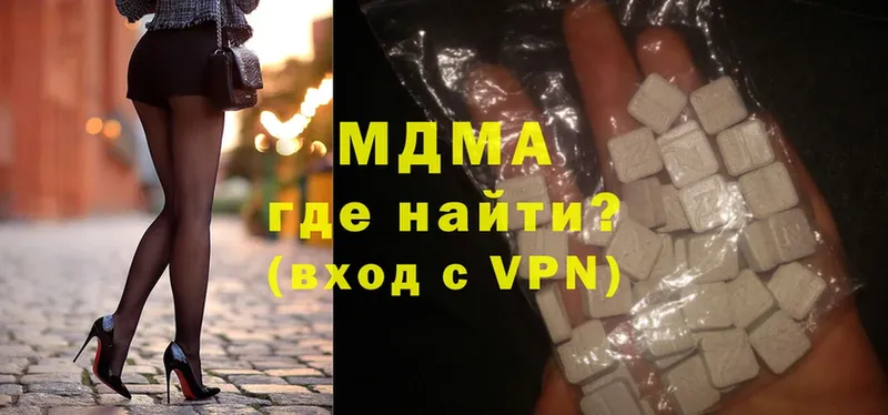 ссылка на мегу маркетплейс  Суворов  MDMA crystal 