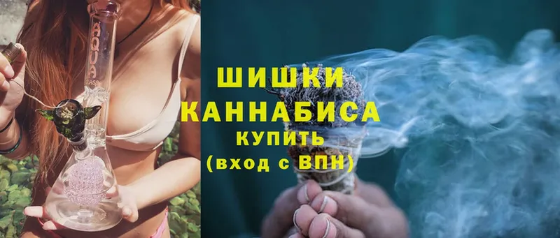 Каннабис THC 21%  купить  сайты  Суворов 